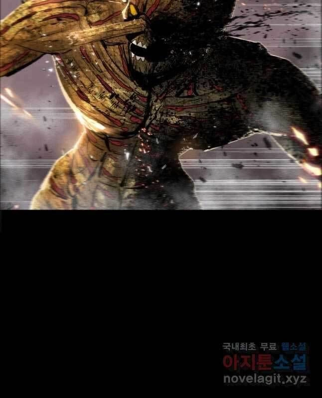 Mật Mã Mê Cung Chapter 55 - 35