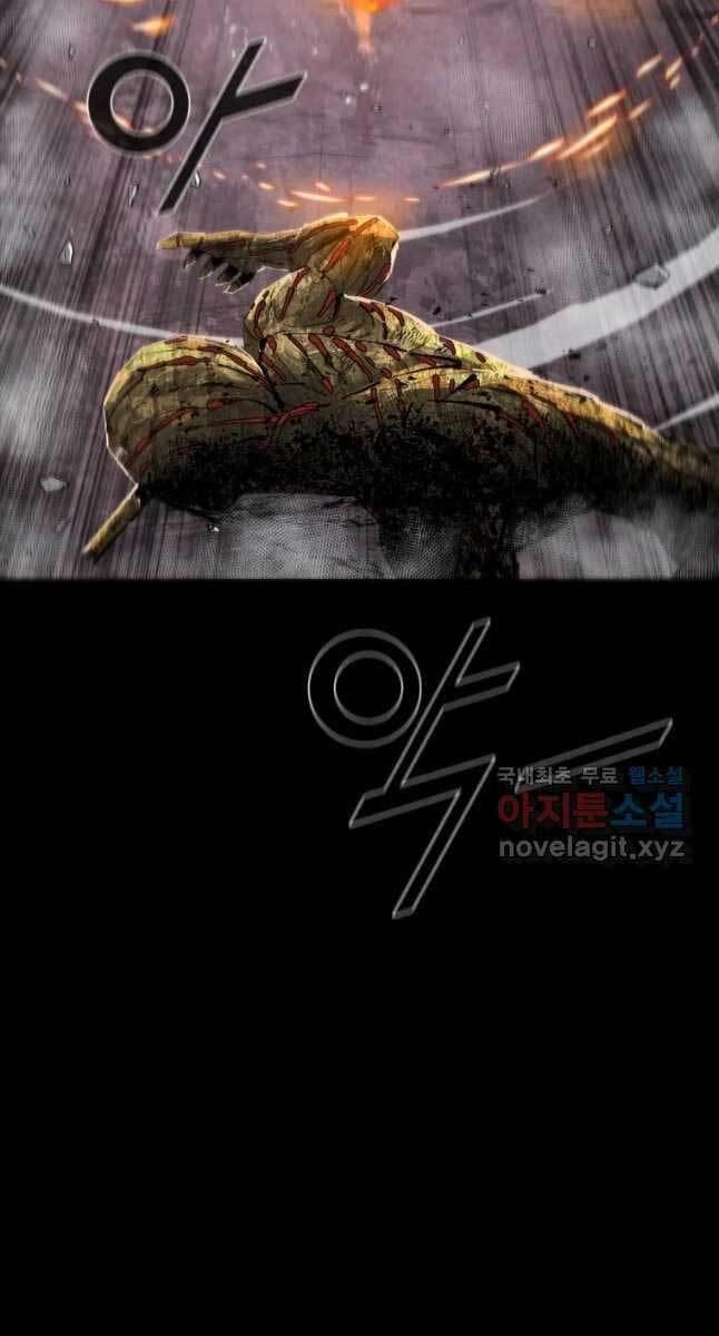 Mật Mã Mê Cung Chapter 55 - 37