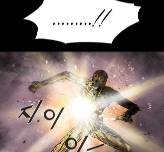 Mật Mã Mê Cung Chapter 55 - 41