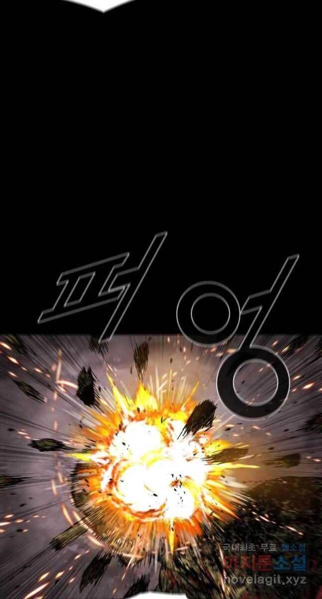 Mật Mã Mê Cung Chapter 55 - 45