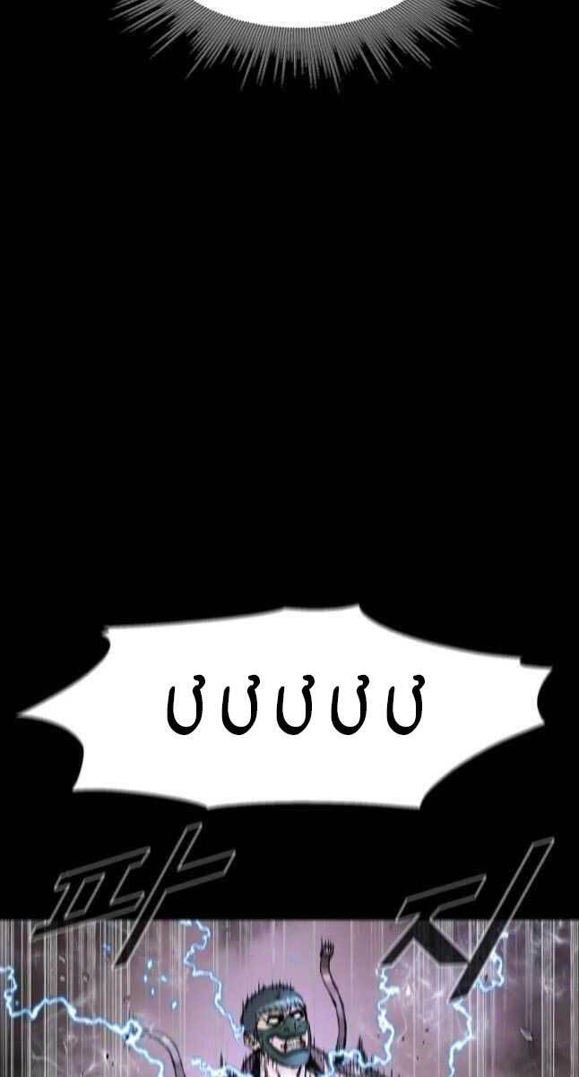 Mật Mã Mê Cung Chapter 55 - 61