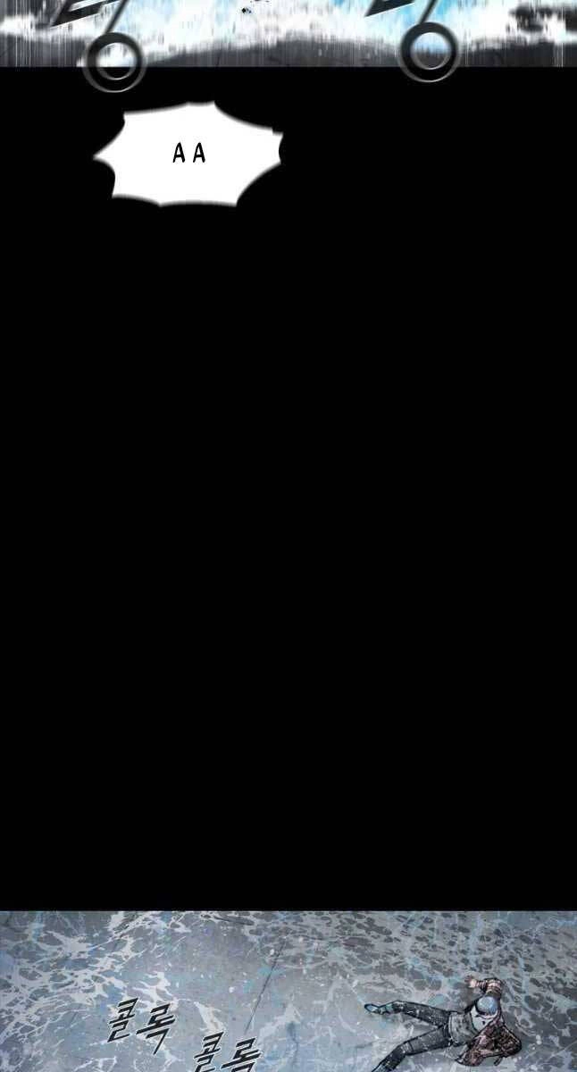 Mật Mã Mê Cung Chapter 56 - 16