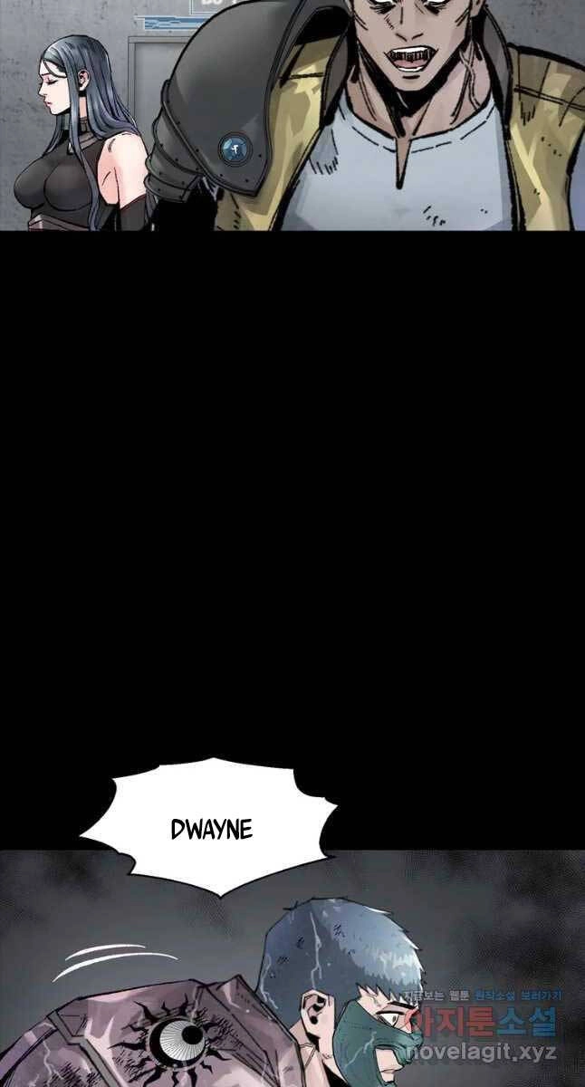 Mật Mã Mê Cung Chapter 56 - 20