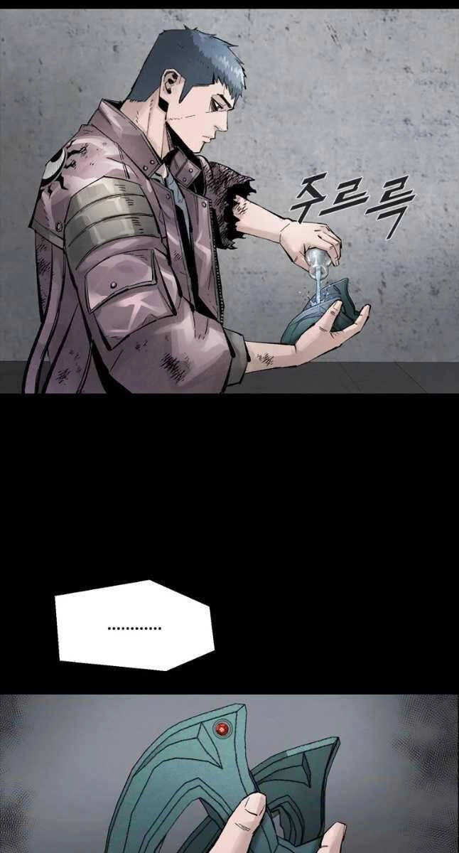 Mật Mã Mê Cung Chapter 56 - 69