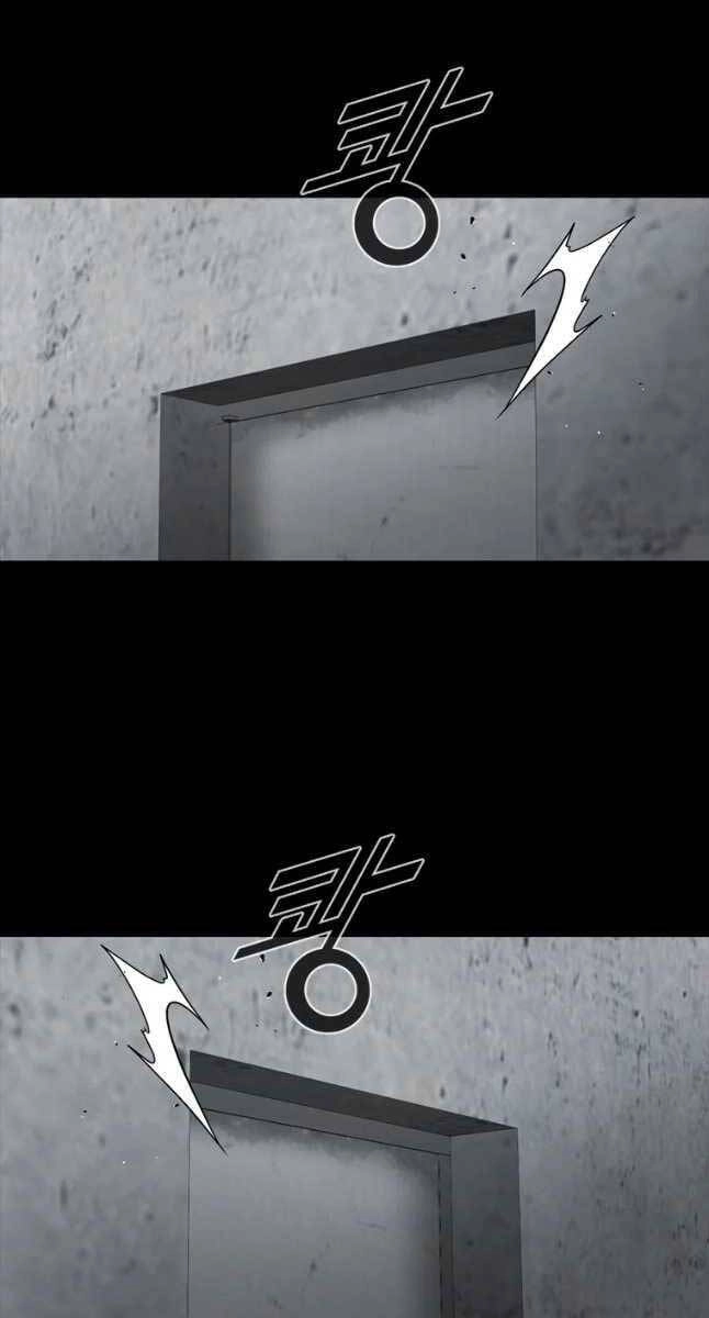 Mật Mã Mê Cung Chapter 57 - 3