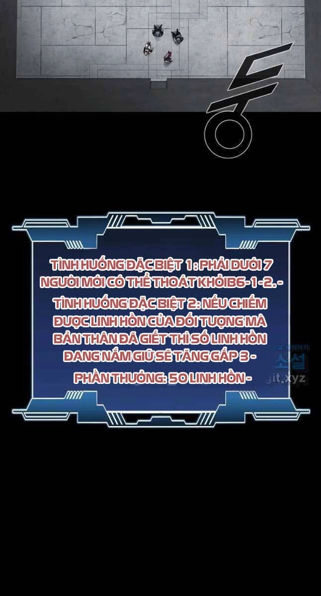 Mật Mã Mê Cung Chapter 57 - 7