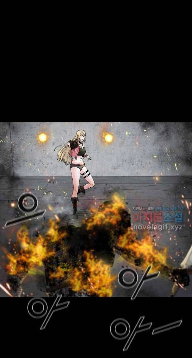 Mật Mã Mê Cung Chapter 57 - 55