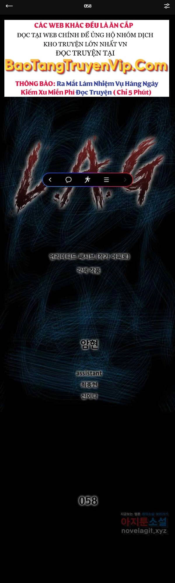 Mật Mã Mê Cung Chapter 58 - 1