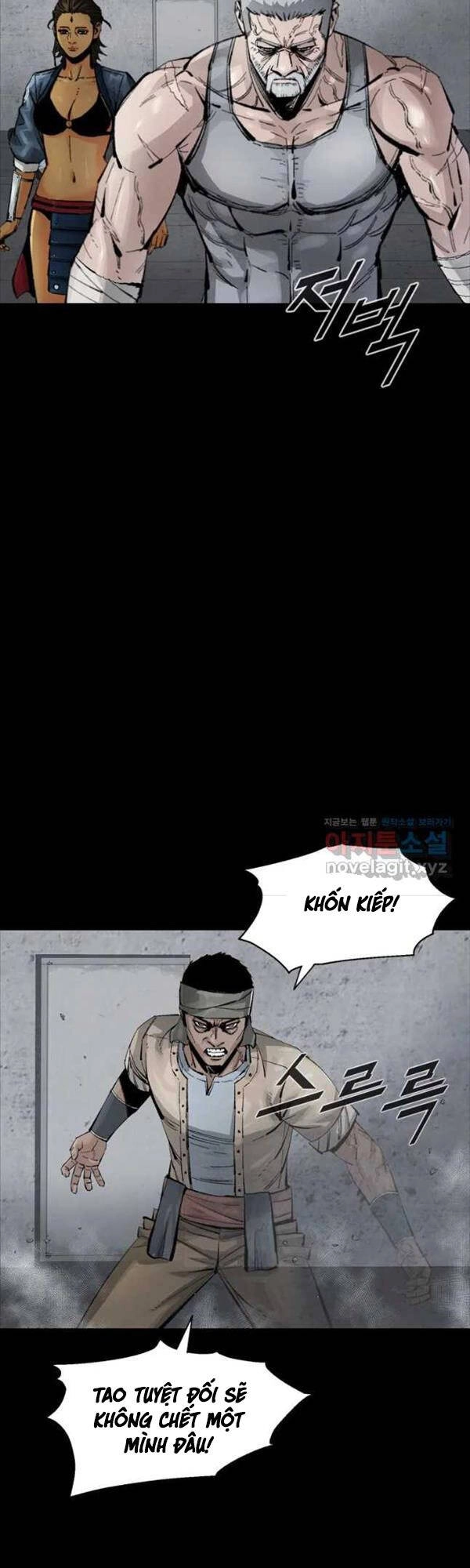 Mật Mã Mê Cung Chapter 58 - 6