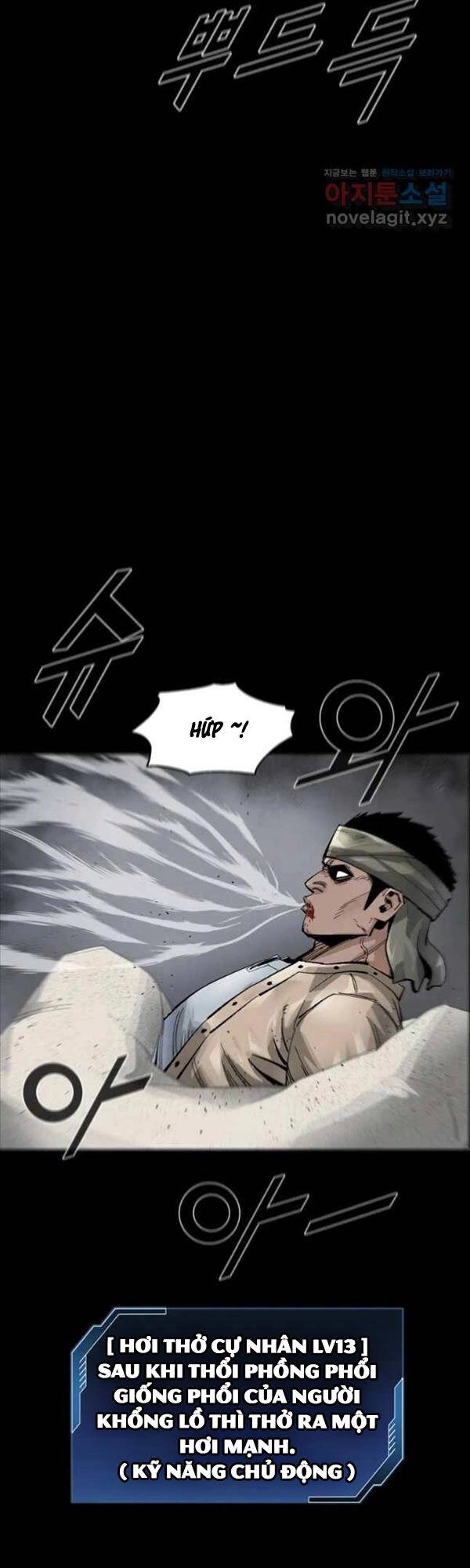 Mật Mã Mê Cung Chapter 58 - 17