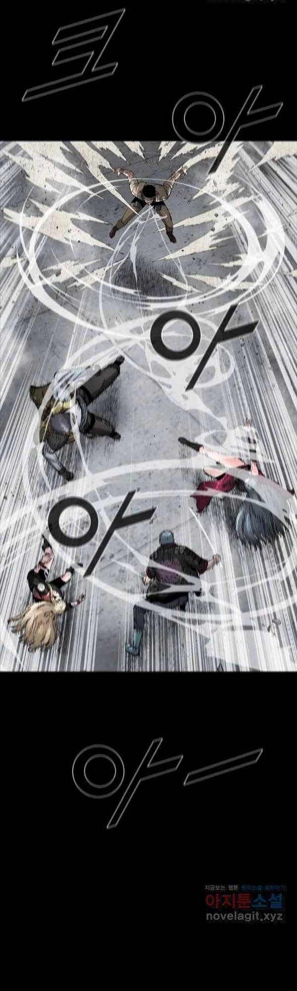 Mật Mã Mê Cung Chapter 58 - 19