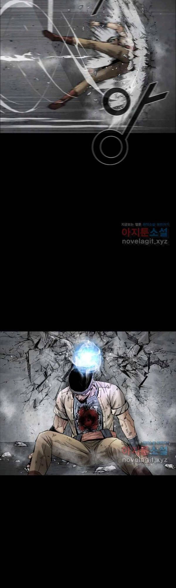 Mật Mã Mê Cung Chapter 58 - 27