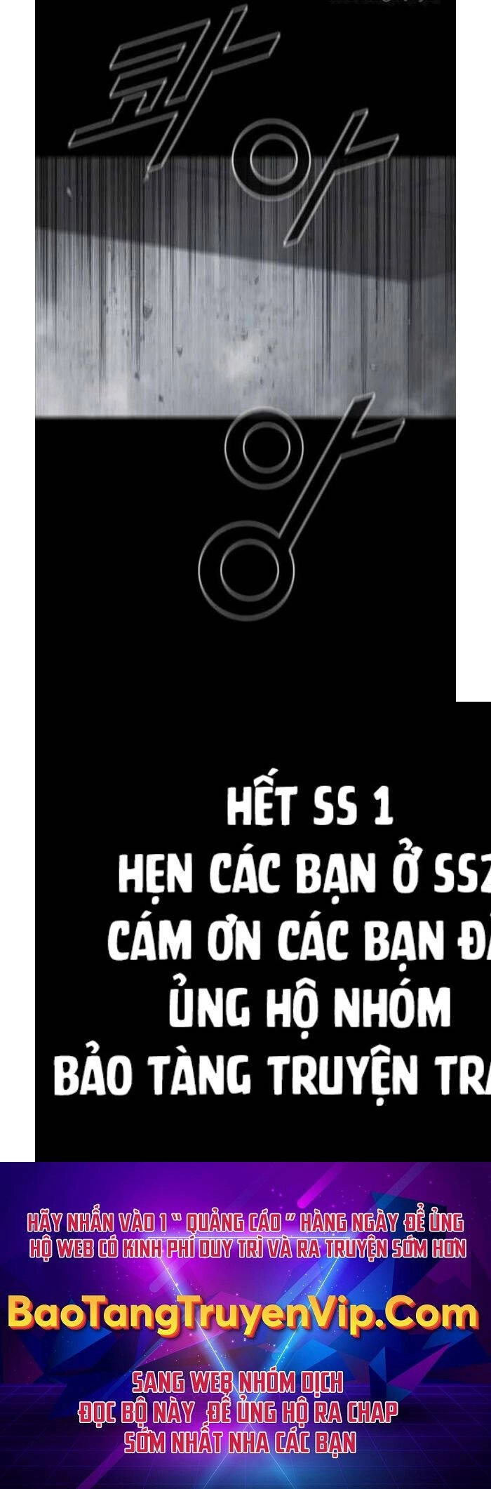 Mật Mã Mê Cung Chapter 58 - 44