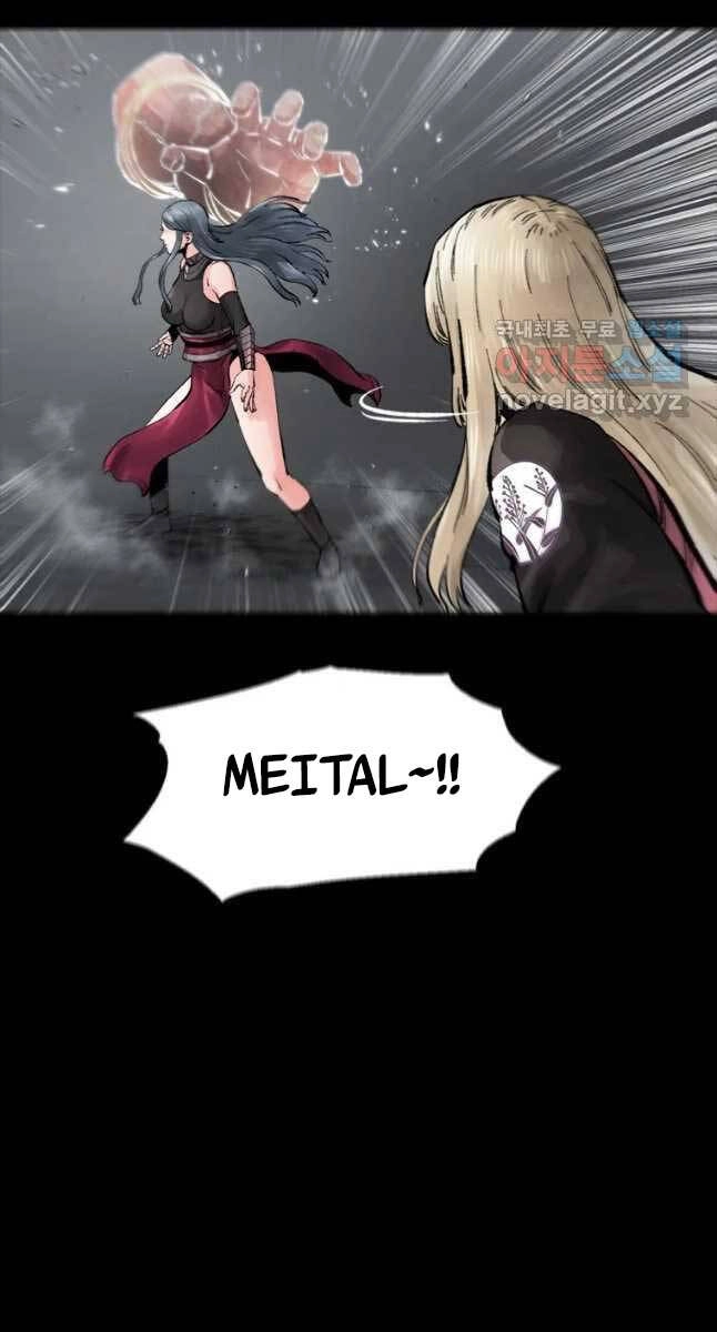 Mật Mã Mê Cung Chapter 59 - 52