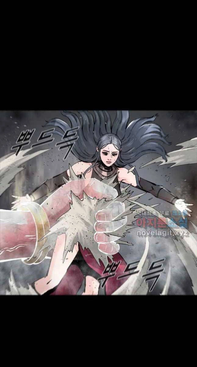 Mật Mã Mê Cung Chapter 59 - 74