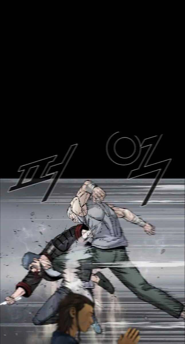 Mật Mã Mê Cung Chapter 59 - 81