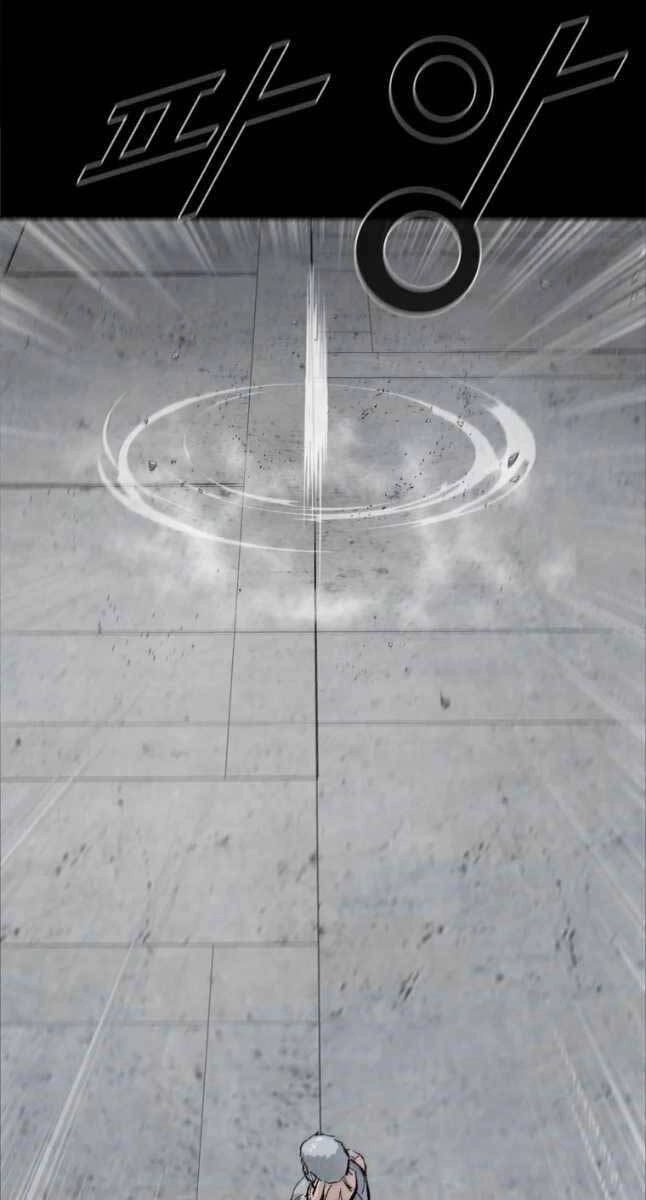 Mật Mã Mê Cung Chapter 60 - 69