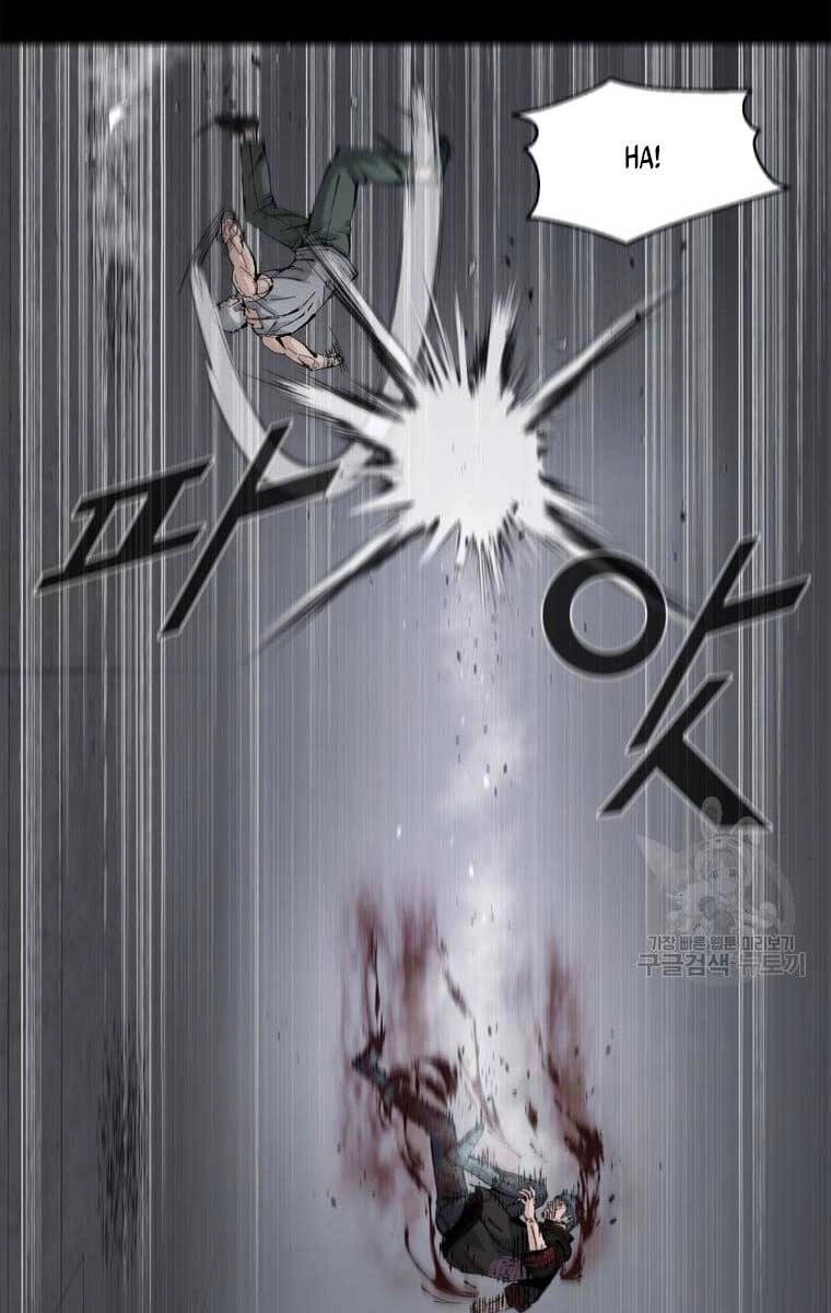 Mật Mã Mê Cung Chapter 61 - 6