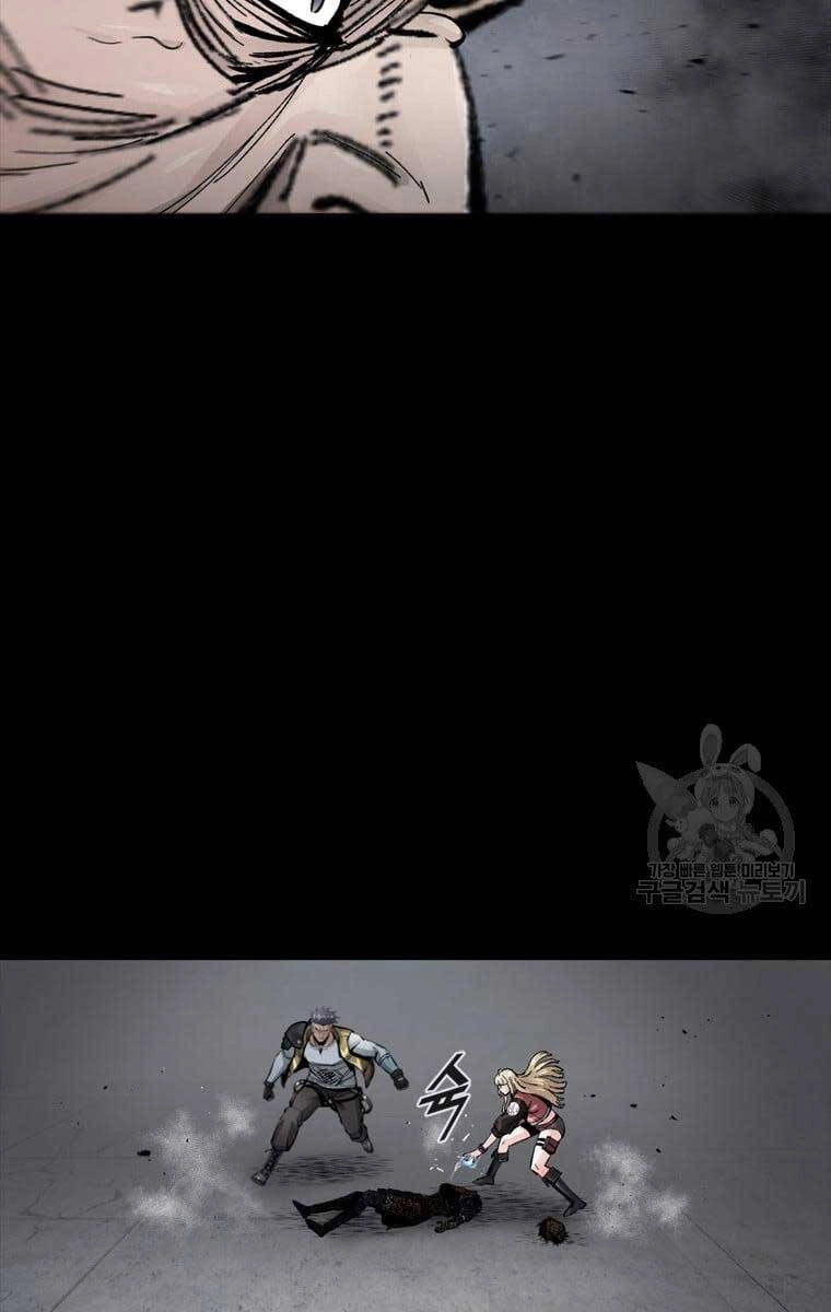 Mật Mã Mê Cung Chapter 61 - 33