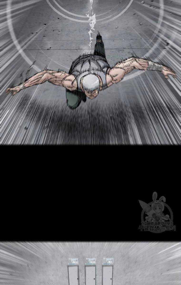 Mật Mã Mê Cung Chapter 61 - 42