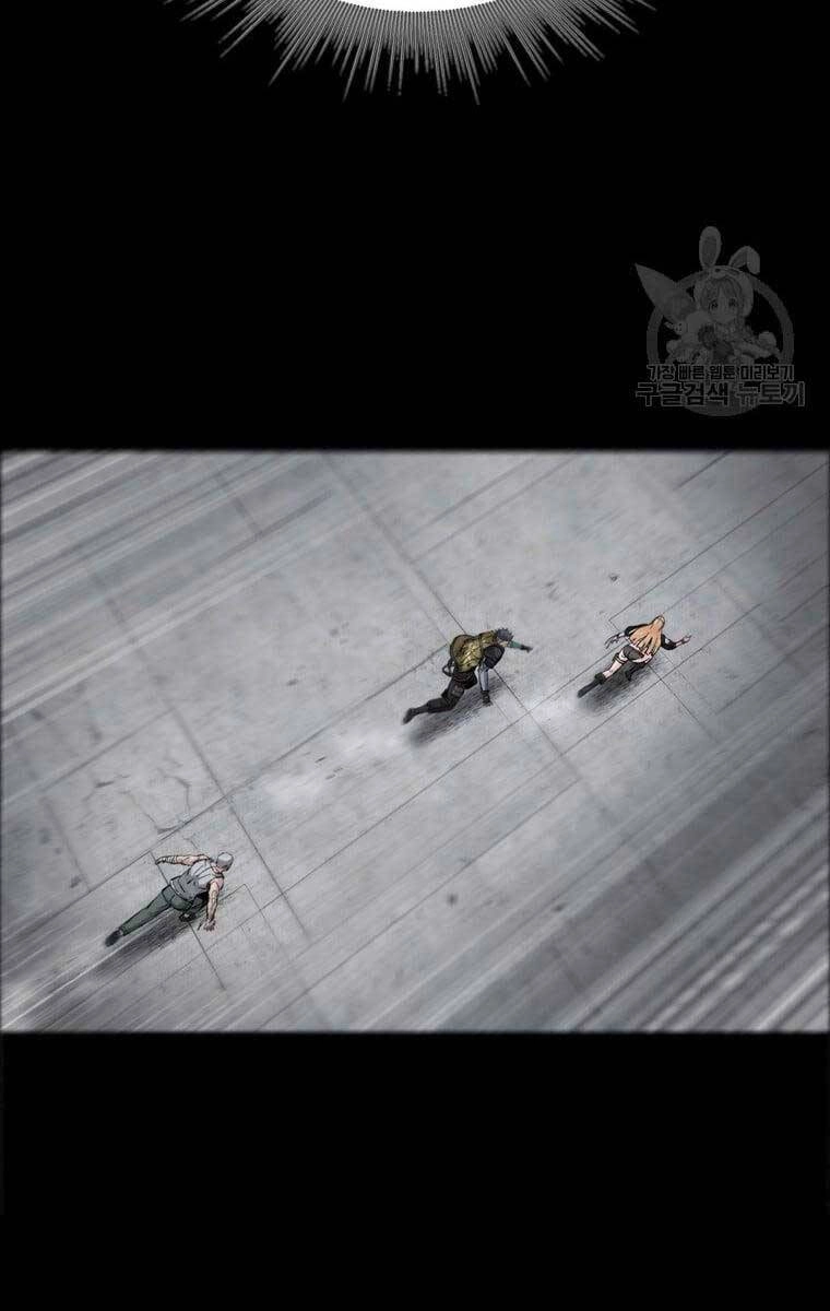 Mật Mã Mê Cung Chapter 61 - 48