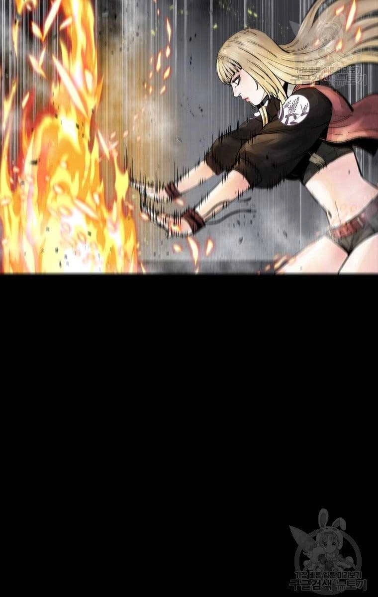 Mật Mã Mê Cung Chapter 61 - 65