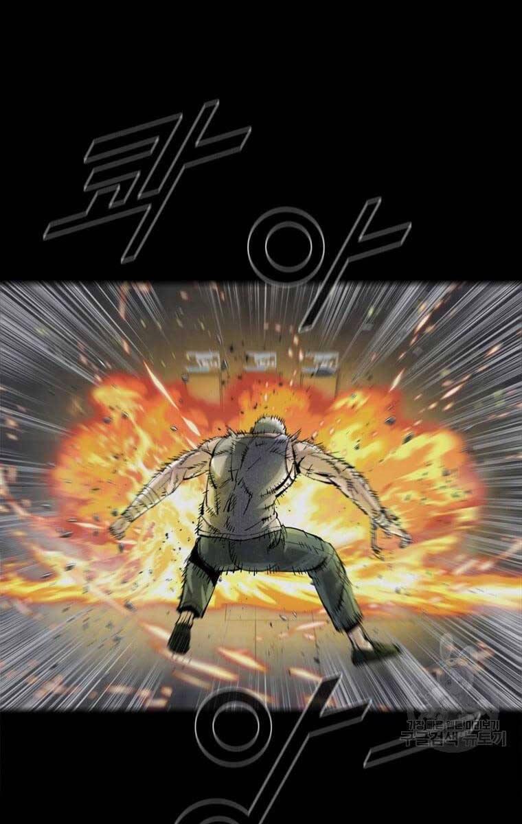 Mật Mã Mê Cung Chapter 61 - 66