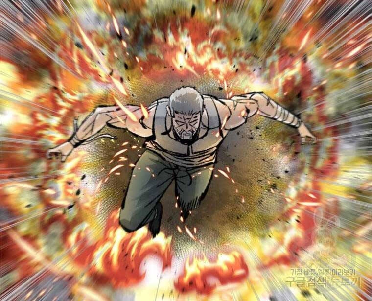 Mật Mã Mê Cung Chapter 61 - 71