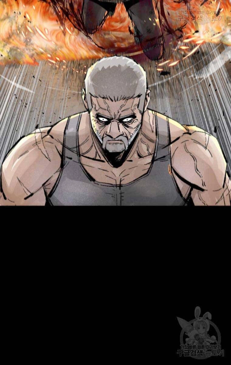 Mật Mã Mê Cung Chapter 61 - 80