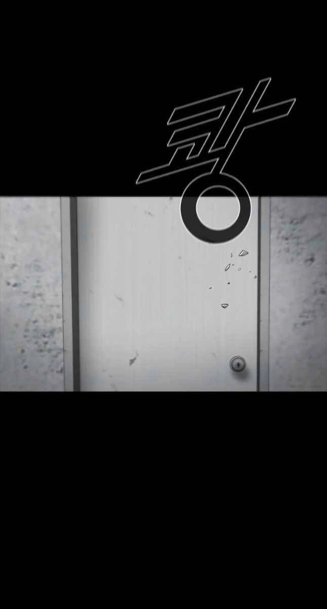 Mật Mã Mê Cung Chapter 62 - 3