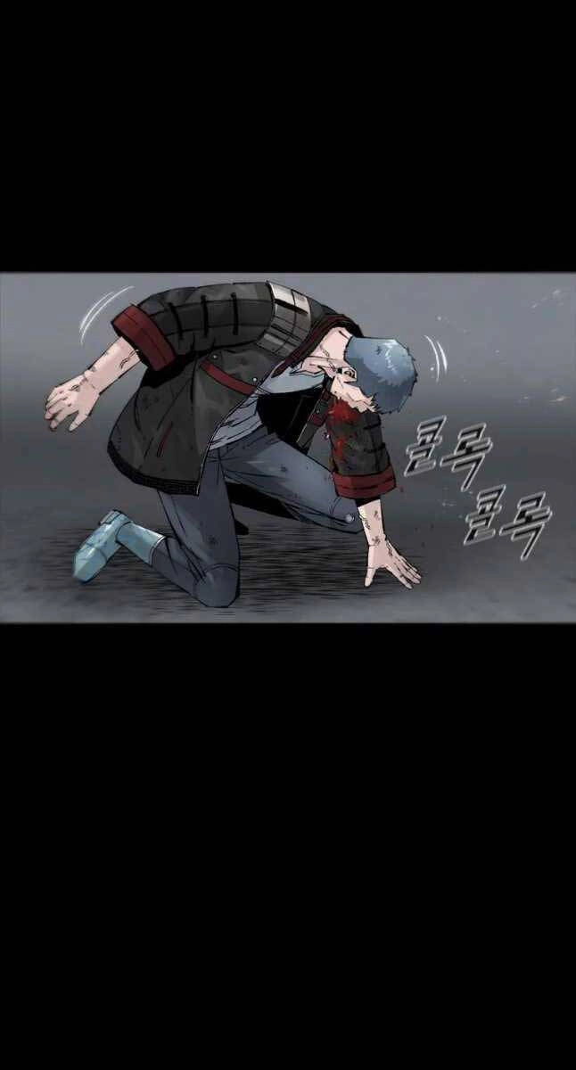 Mật Mã Mê Cung Chapter 62 - 6