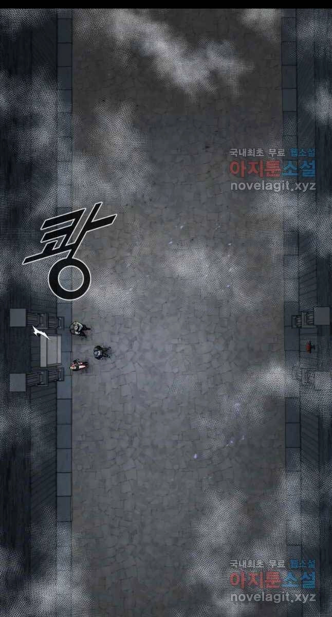 Mật Mã Mê Cung Chapter 62 - 72