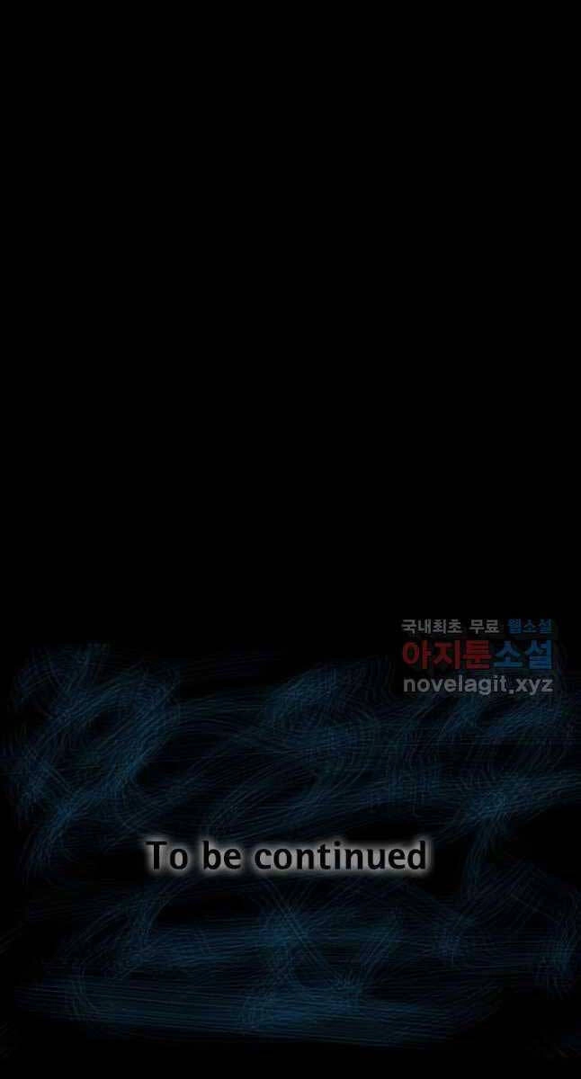 Mật Mã Mê Cung Chapter 62 - 84