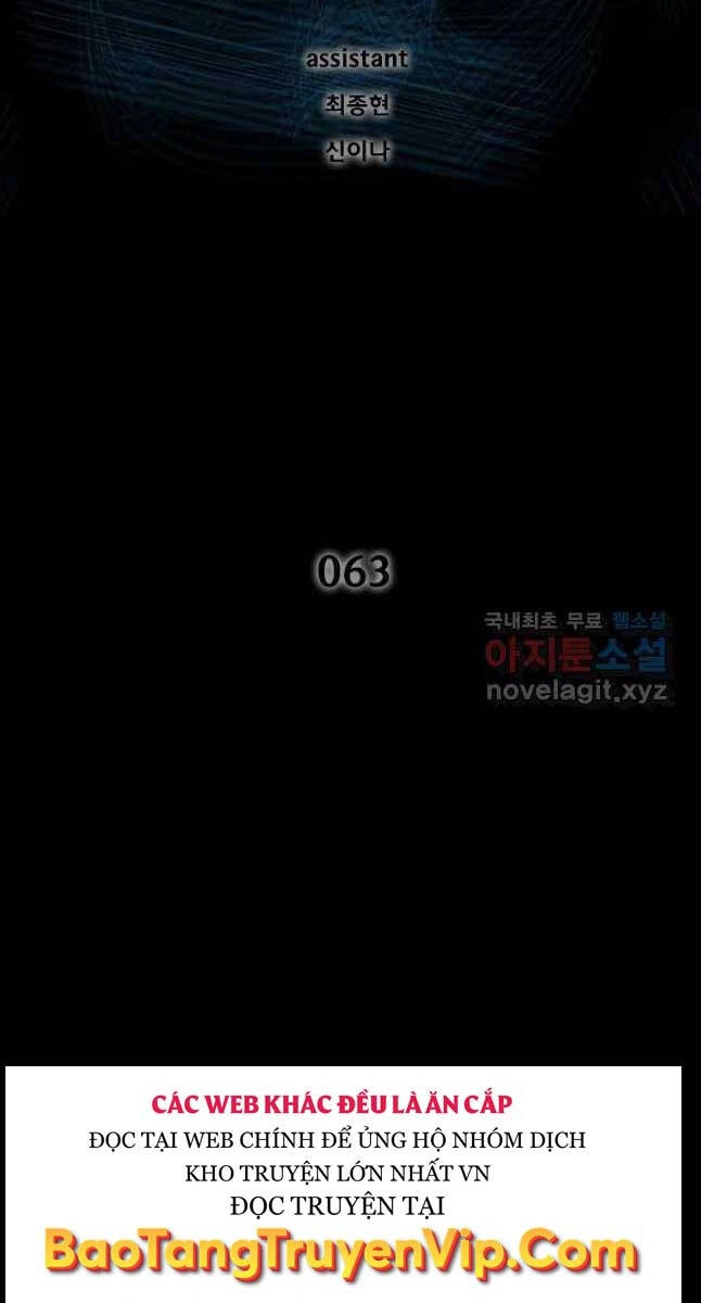 Mật Mã Mê Cung Chapter 63 - 2