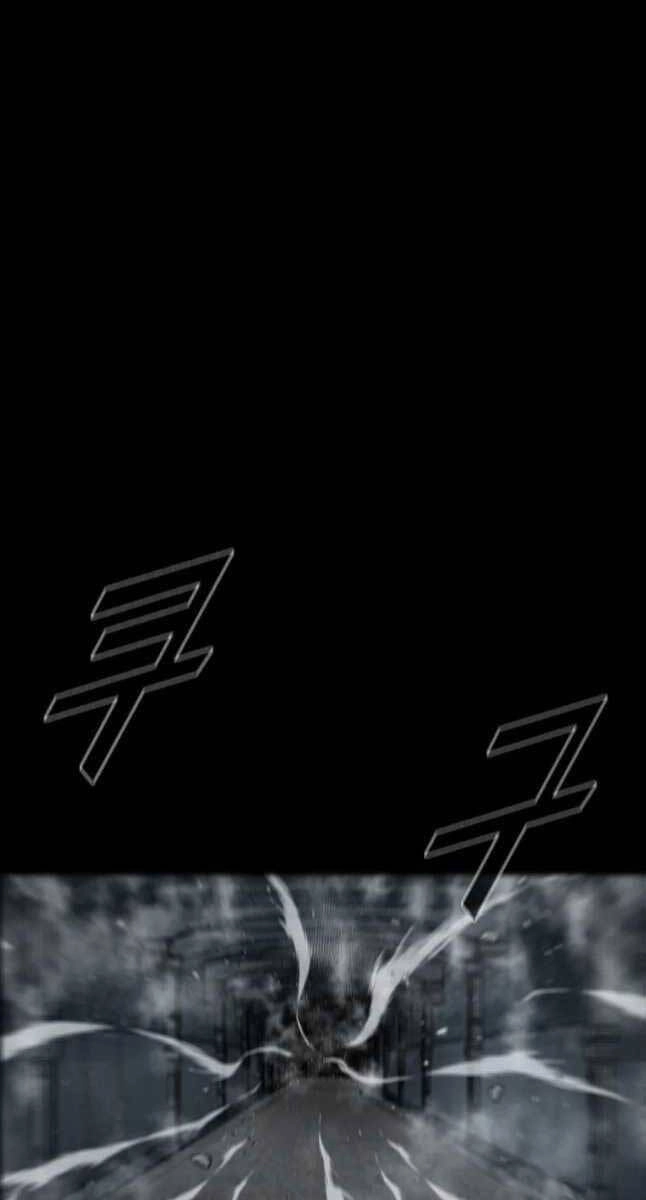 Mật Mã Mê Cung Chapter 63 - 59