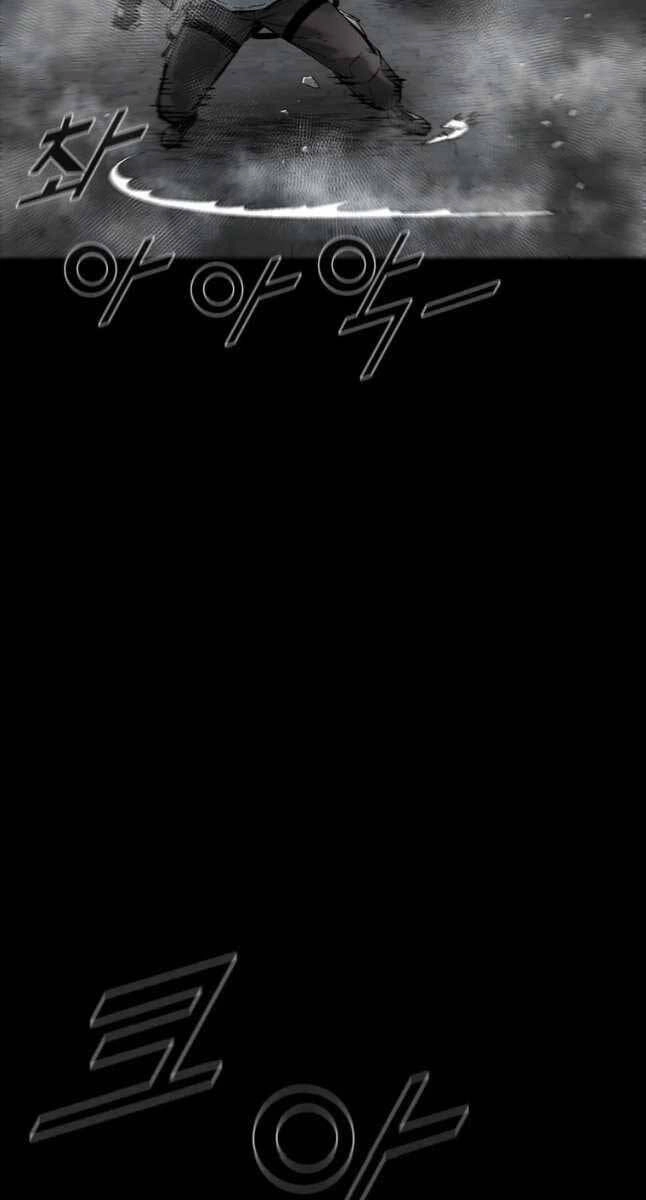 Mật Mã Mê Cung Chapter 63 - 75