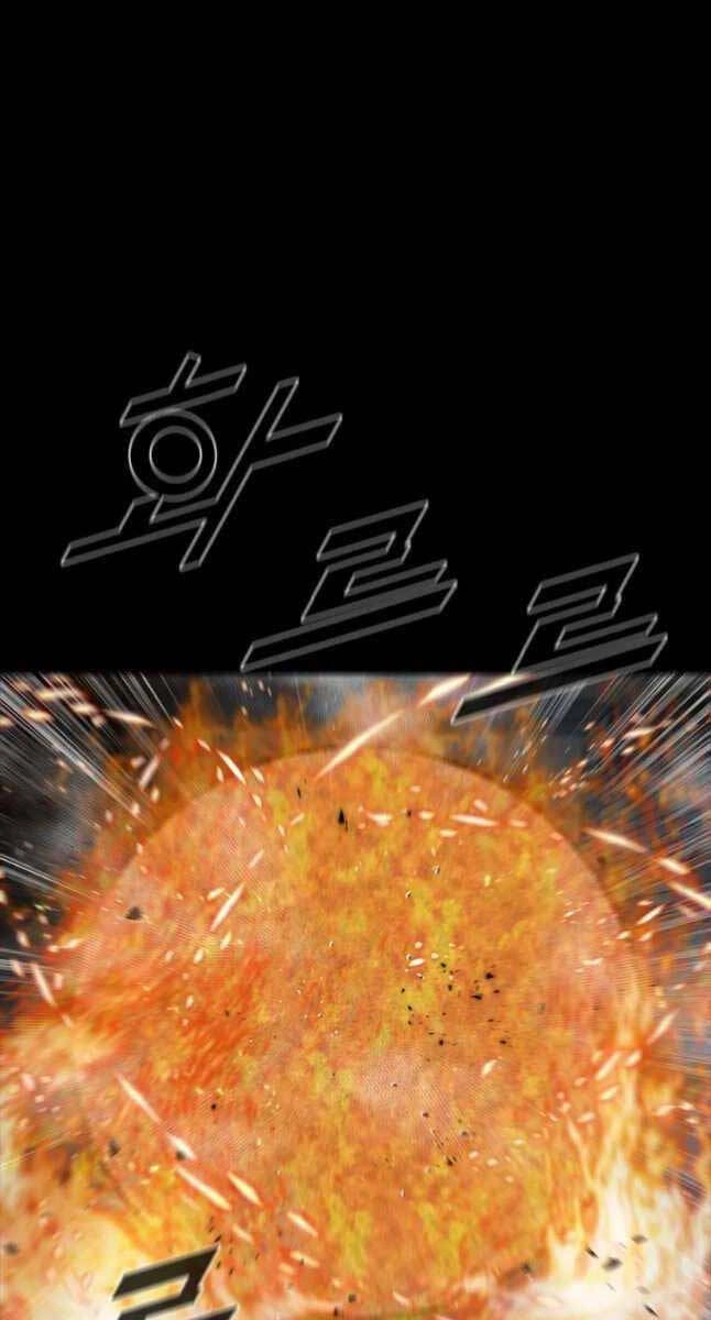 Mật Mã Mê Cung Chapter 64 - 6