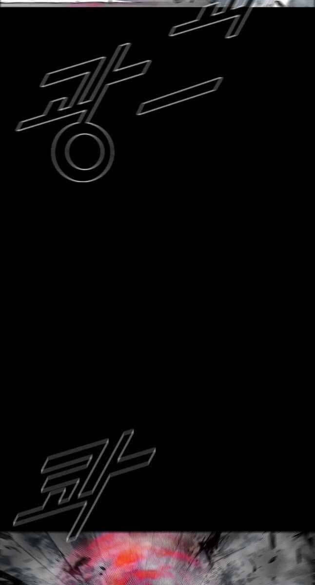 Mật Mã Mê Cung Chapter 64 - 29