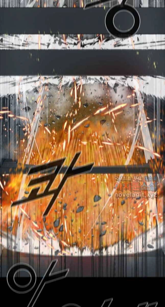 Mật Mã Mê Cung Chapter 64 - 51