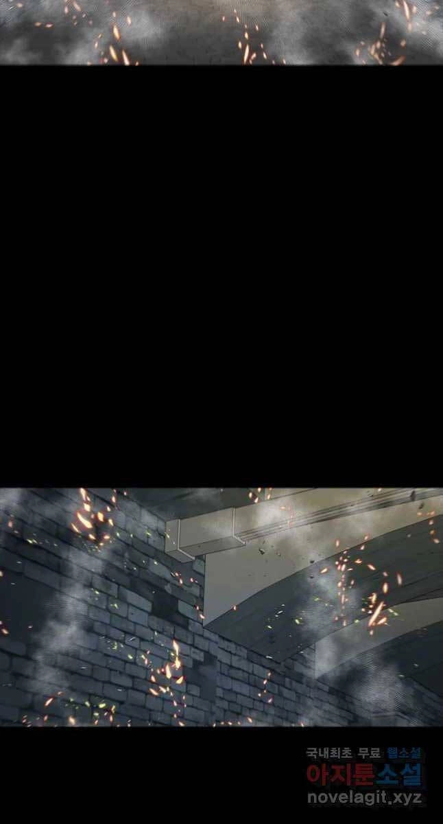 Mật Mã Mê Cung Chapter 64 - 54