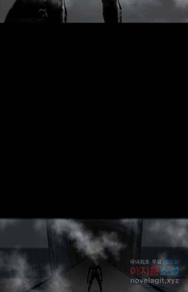 Mật Mã Mê Cung Chapter 64 - 66