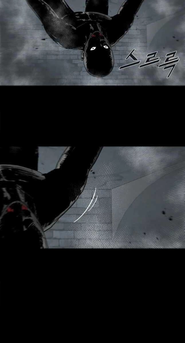 Mật Mã Mê Cung Chapter 65 - 31