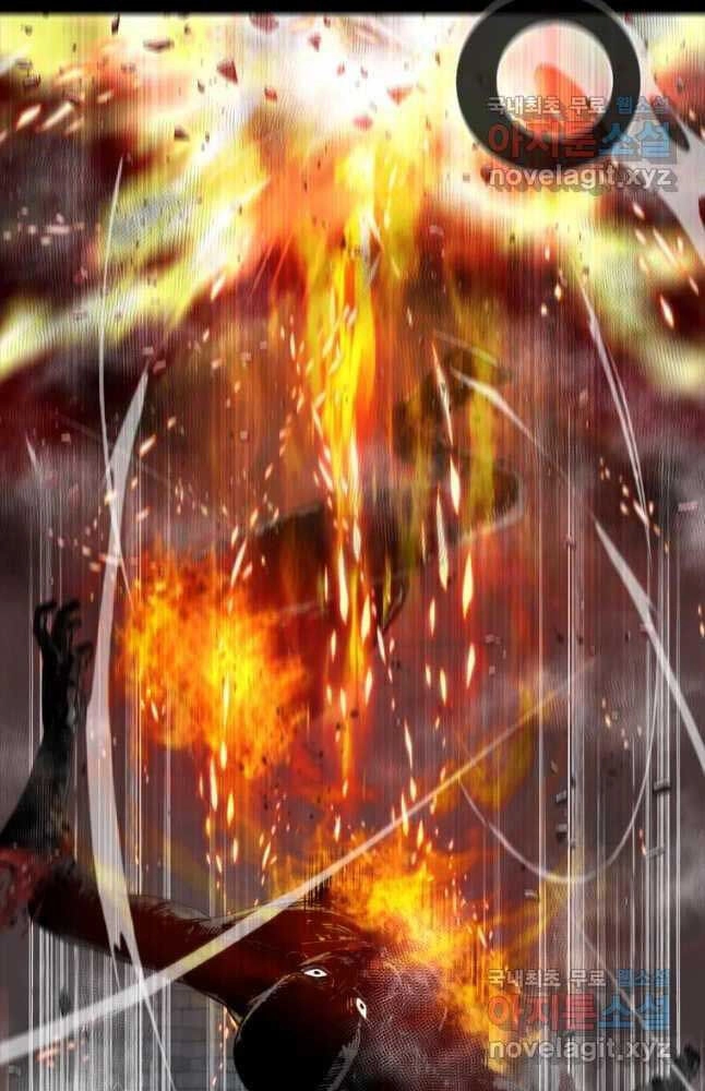 Mật Mã Mê Cung Chapter 65 - 49