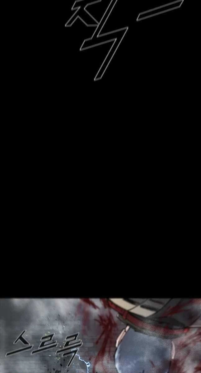 Mật Mã Mê Cung Chapter 65 - 59