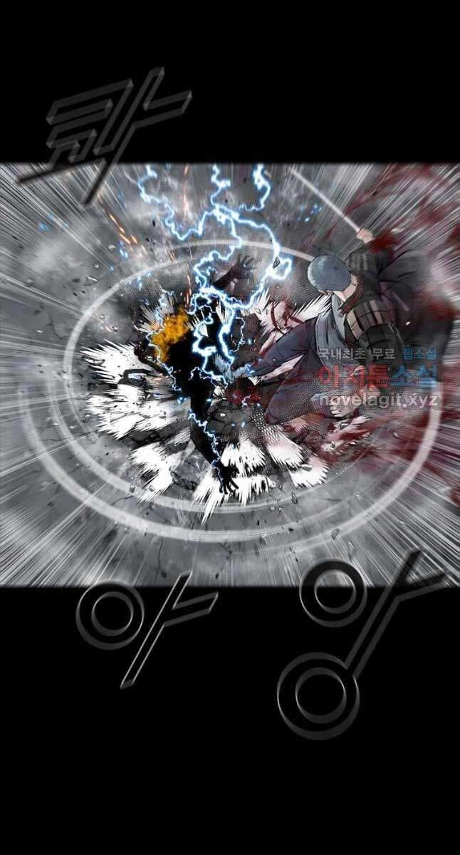 Mật Mã Mê Cung Chapter 65 - 63