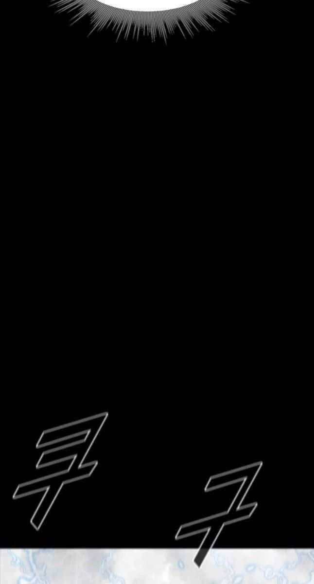 Mật Mã Mê Cung Chapter 66 - 37