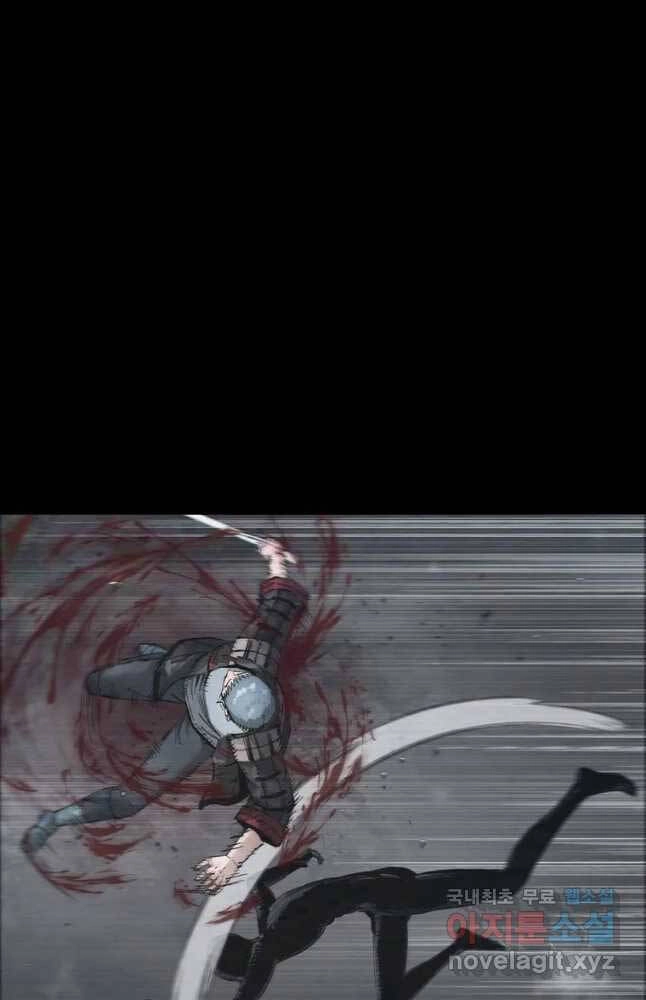 Mật Mã Mê Cung Chapter 67 - 33