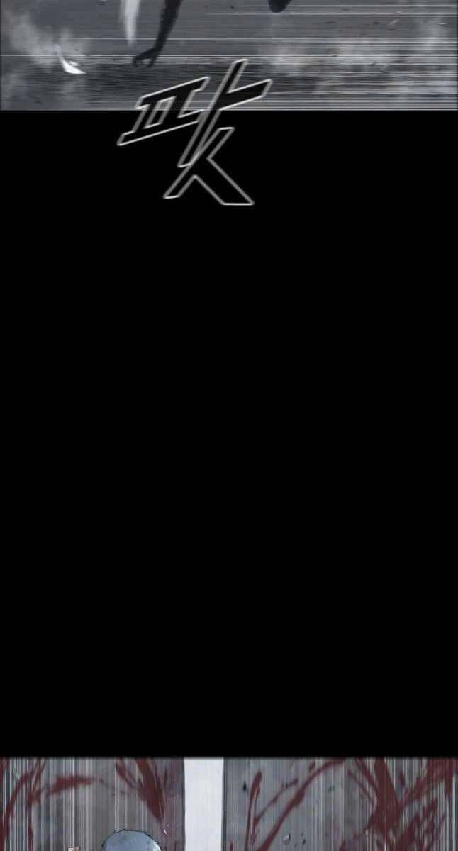 Mật Mã Mê Cung Chapter 67 - 34