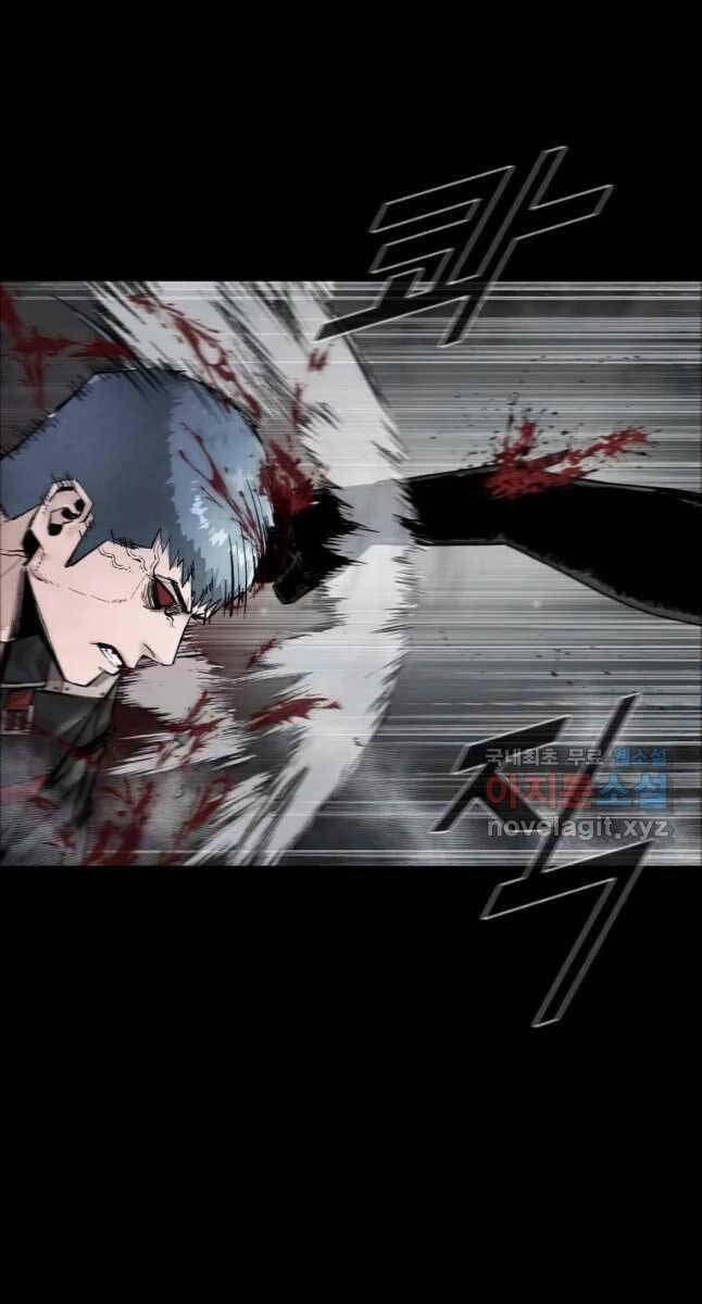 Mật Mã Mê Cung Chapter 67 - 51