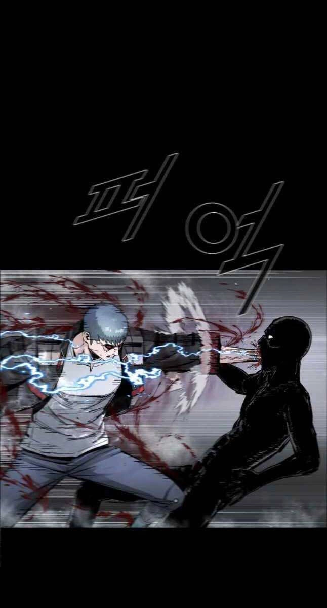 Mật Mã Mê Cung Chapter 67 - 52